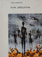 Krik ptičurine