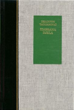 Izabrana djela