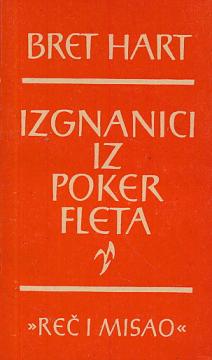 Izgnanici iz poker fleta