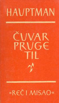 Čuvar pruge Til