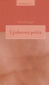 Ljubavna priča