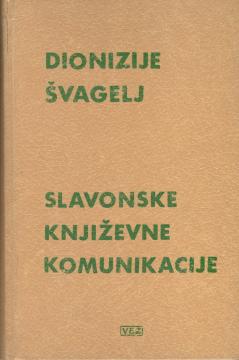 Slavonske književne komunikacije: ogledi i kritike o udjelu Slavonije i Baranje u hrvatskoj književnosti