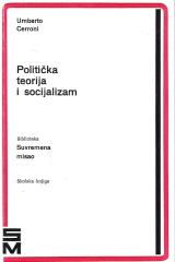 Politička teorija i socijalizam