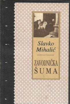 Zavodnička šuma