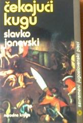 Čekajući kugu