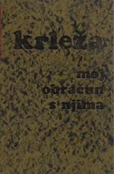 Moj obračun s njima