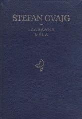Novele