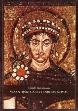 Vizantijski carevi i njihov novac