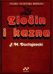 Zločin i kazna