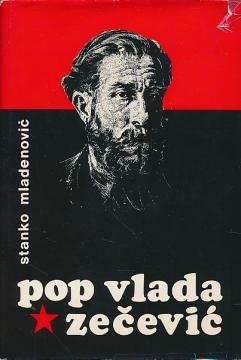 Pop Vlada Zečević
