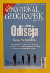 National geographic Hrvatska,ožujak 2006. Br.3 - Ljudska odiseja