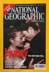 National geographic Hrvatska, veljača 2006 Br.2 - Ljubav,ima neka tajna veza