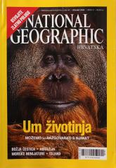 National geographic Hrvatska, ožujak 2008 br. 3 - Um životinja,možemo li razgovarati s njima?