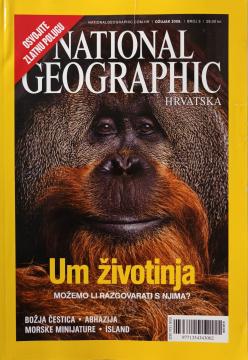 National Geographic Hrvatska #3: Um životinja, možemo li razgovarati s njima?