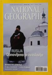 National geographic Hrvatska, travanj 2009. Br. 4 - Rusija,obnovljeno pravoslavlje