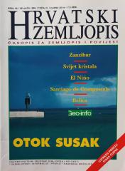 Hrvatski zemljopis # 30 - veljača 1998: Otok Susak