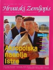 Hrvatski zemljopis # 44 - studeni 1999: Akropolska naselja Istre