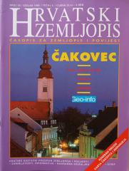 Hrvatski zemljopis # 39 - ožujak 1999: Čakovec