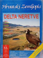 Hrvatski zemljopis # 53 - prosinac 2000: Delta Neretve
