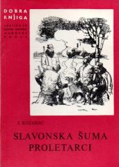 Slavonska šuma i proletarci