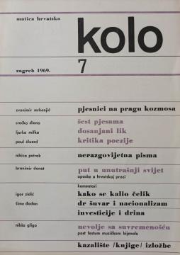 Kolo - Časopis za kulturu i umjetnost #7