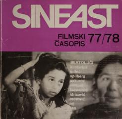 Sineast # 77/78