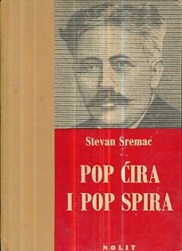 Pop Ćira i pop Spira