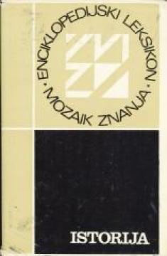 Enciklopedijski leksikon: Istorija