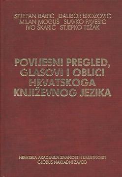 Povijesni pregled, glasovi i oblici hrvatskoga književnog jezika