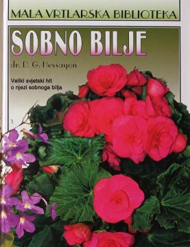 Sobno bilje