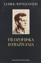 Filozofijska istraživanja