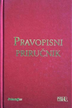 Pravopisni priručnik