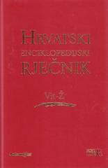 Hrvatski enciklopedijski rječnik : Vit-Ž