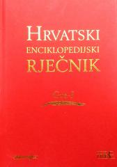 Hrvatski enciklopedijski rječnik : Gra-J