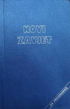 Novi zavjet