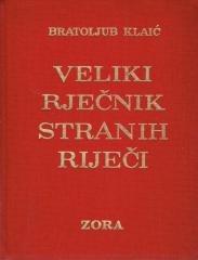 Veliki rječnik stranih riječi