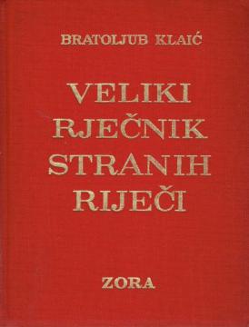 Veliki rječnik stranih riječi