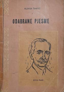 Odabrane pjesme