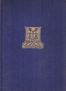 Bajram žrtava: novele
