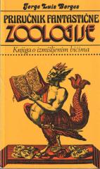 Priručnik fantastične zoologije