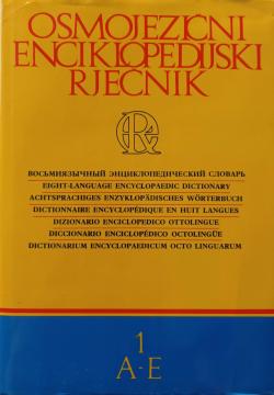 Osmojezični enciklopedijski rječnik 1 (A-E)