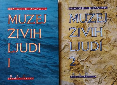 Muzej živih ljudi 1 -2 dio.