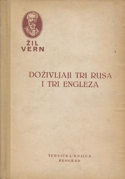 Doživljaji tri Rusa i tri Engleza
