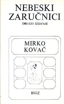 Nebeski zaručnici