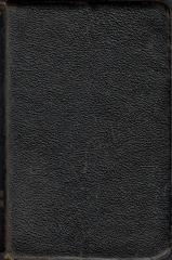 The Holy Bible: King James Version