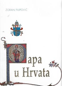 Papa u Hrvata
