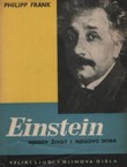 Einstein: njegov život i njegovo doba