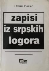 Zapisi iz srpskih logora