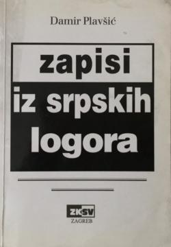 Zapisi iz srpskih logora