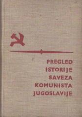 Pregled istorije Saveza komunista Jugoslavije
